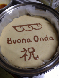 Buona Onda オープンパーティ