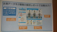 きらいろマルシェ vol.4  出店します♪