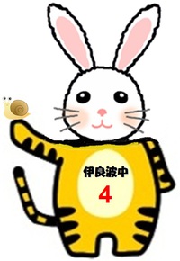 オリTー（案）です。 2013/05/28 22:53:29