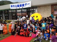 ハロウィン 2013/10/27 21:04:20
