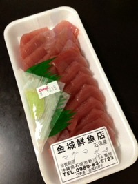 つい買ってしまうアレ 2013/03/02 17:56:35