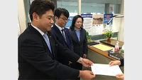 ザ･リバティウェブに掲載「幸福実現党が沖縄県に普天間基地移設をめぐる訴訟費用に関する文書を公開請求」 2016/12/30 18:42:16