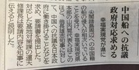 沖縄タイムスに記事掲載されました 2016/08/20 23:48:32
