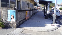 沖縄正心館前は釈ストリート 2017/10/07 09:07:10