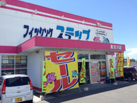 夏チヌ行くぞ!!! 2013/08/10 11:28:48