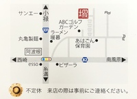 プロフィ－ル 2015/03/01 15:14:16