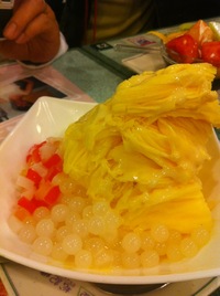 香港旅行
