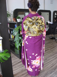 結納と喜納って似てるね
