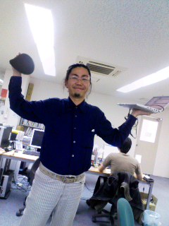 ミノタン
