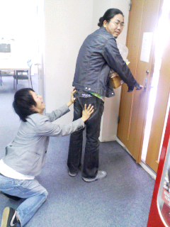 ミノタン