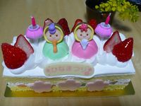 ひな祭り♪ 2011/03/09 21:14:41