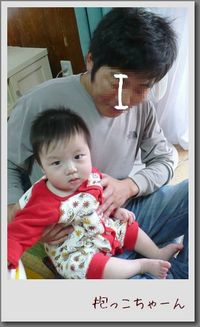 春はお別れの季節です！ 2010/03/17 00:00:52