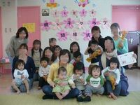 親子くらぶ　閉級式 2011/02/22 16:35:43