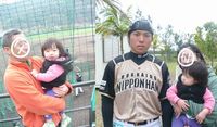 県内旅行　ホテル編 2011/03/01 15:16:45