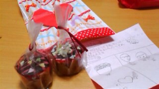 はっぴ～おすそ分け（自慢？）
