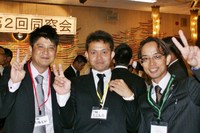 一次会ダイジェスト＃２