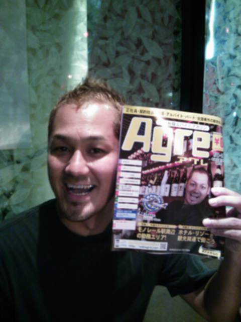４期生発見（番外）