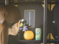 ｎ様　ご契約ありがとうございます。 2012/08/06 16:45:03