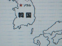 韓国の葬儀