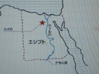 エジプトの葬儀