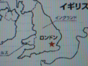 イギリスの葬儀