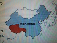 チベットの葬儀