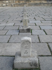 離婚した両親