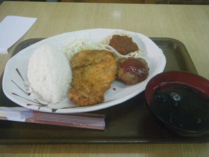 花笠食堂