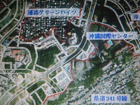 必見！！　墓地移転者へ　朗報です。　 2011/01/24 21:17:03