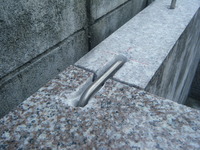 Ｎ家之墓　本体工事 2011/02/01 18:20:51