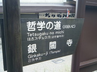 あ～～　ビールが欲しい！！ 2011/08/23 14:40:40