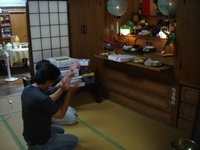 うーくい 2009/09/04 19:14:39