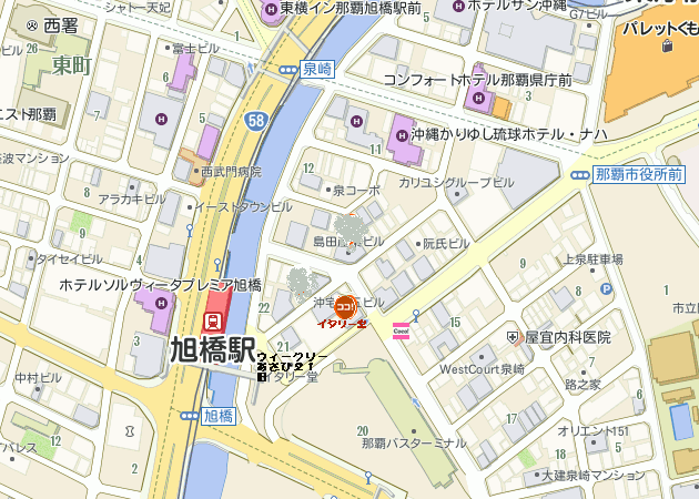 オープンしました♪