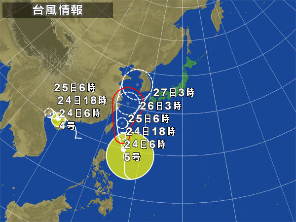 台風５号発生