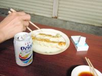 DeepZone 栄町(2)