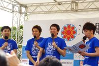 挙げておくか・・・