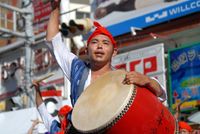 夏祭りin那覇２０１０一万人のエイサー踊り隊
