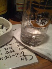 明けましておめでとうございます