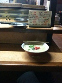 博多にいます 2010/04/09 23:29:10