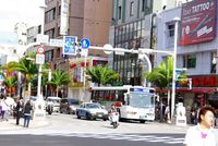 沖縄国際映画祭
