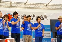 黄砂に吹かれて・・・