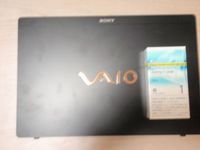 VAIO Xちゃん
