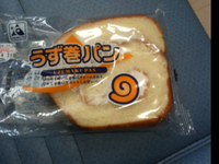 宮古島出張3
