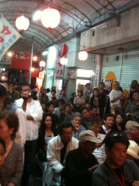 栄町市場祭り 2009/11/28 19:52:57