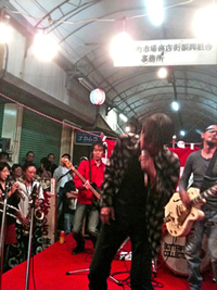 栄町市場祭り