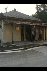 おそらく沖縄で... 2010/01/29 12:05:58