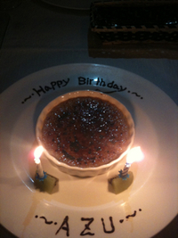 そういえば誕生日だった2 2010/02/05 21:14:19