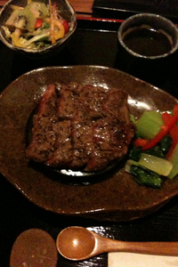 由布院ぽっぽ庵