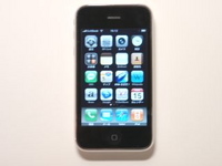 iPhoneを手に入れたぞぉ
