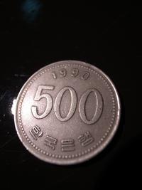 500 2012/02/03 22:57:09